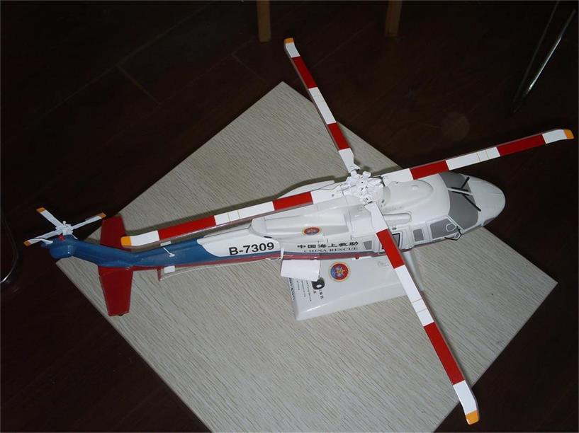 宁阳县直升机模型